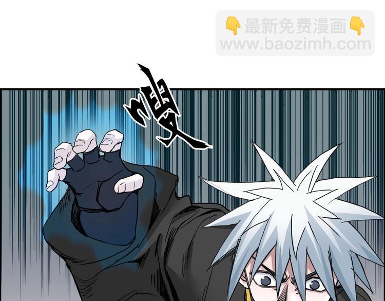 第189话 横竖都是死？109