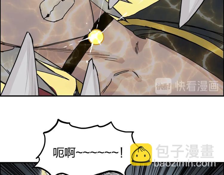 第189话 横竖都是死？12