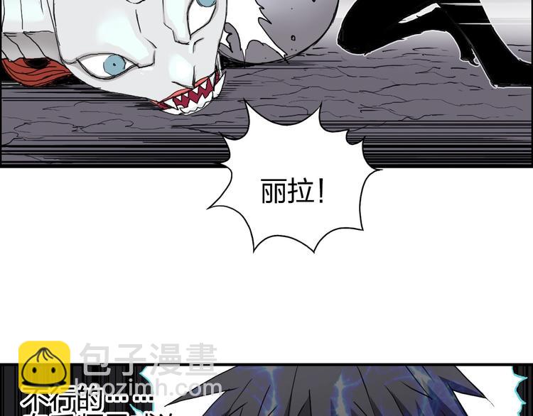 第189话 横竖都是死？123