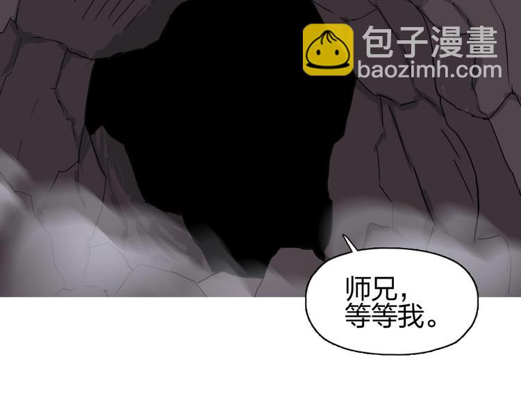 第189话 横竖都是死？132