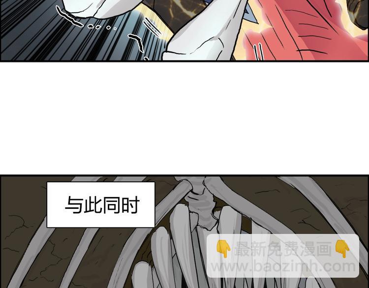 第189话 横竖都是死？14