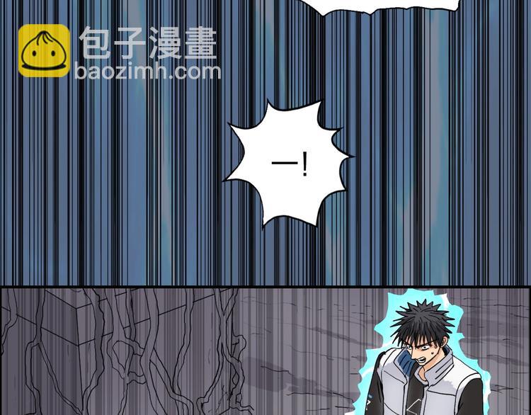 第189话 横竖都是死？141