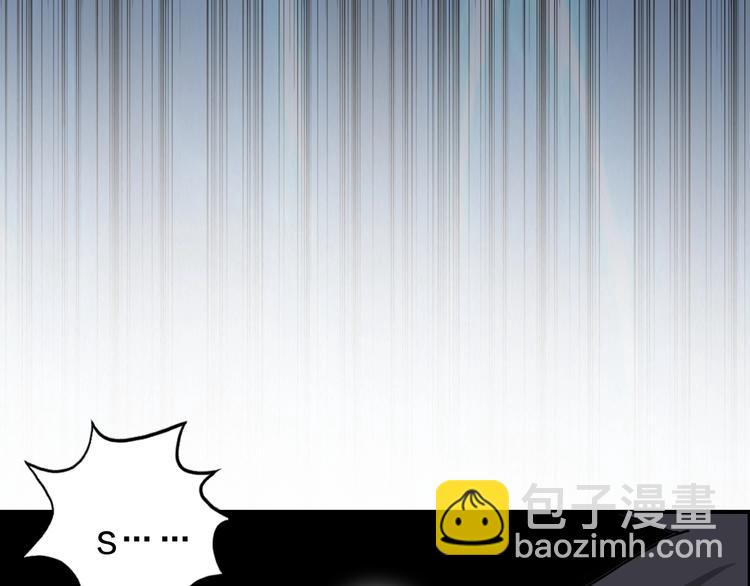 第189话 横竖都是死？143
