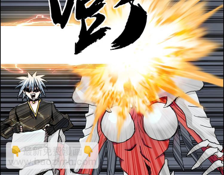 第189话 横竖都是死？152