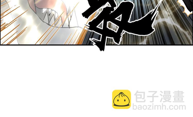 第189话 横竖都是死？19