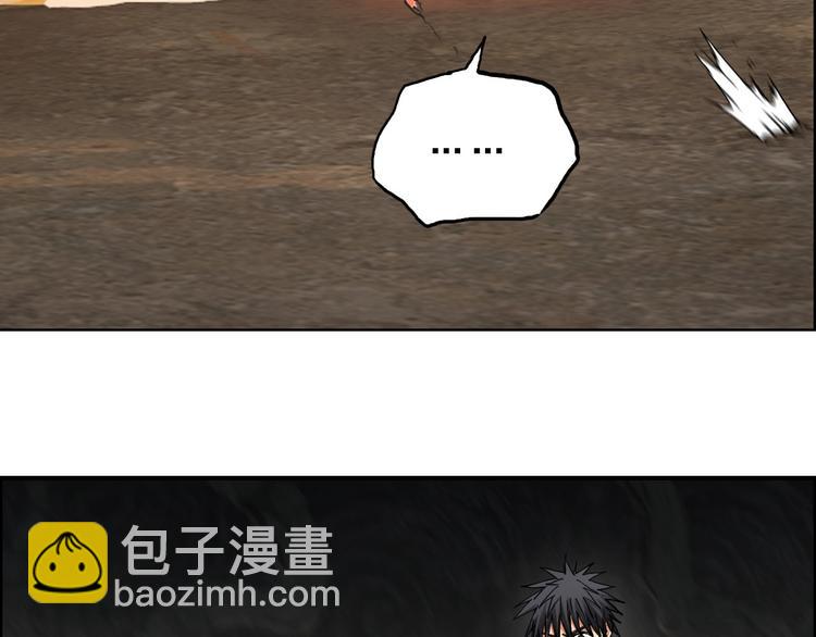 第189话 横竖都是死？27
