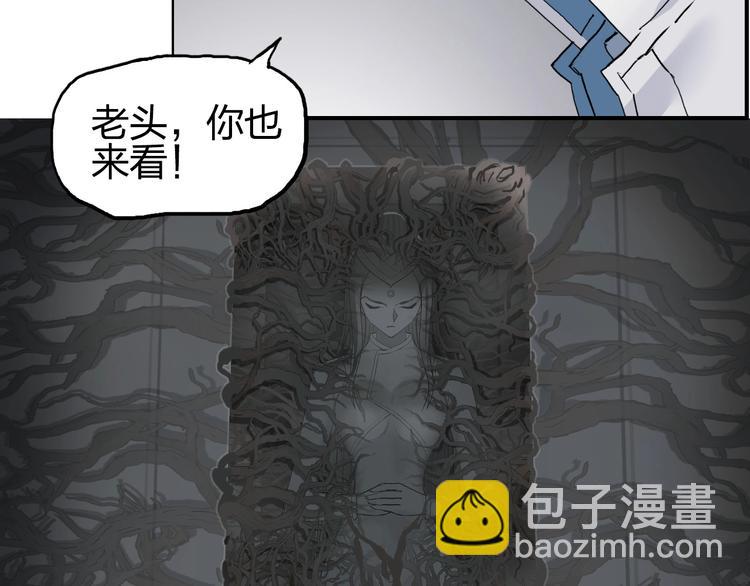 第189话 横竖都是死？31