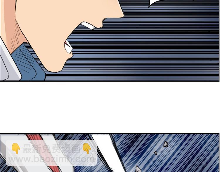 第189话 横竖都是死？38