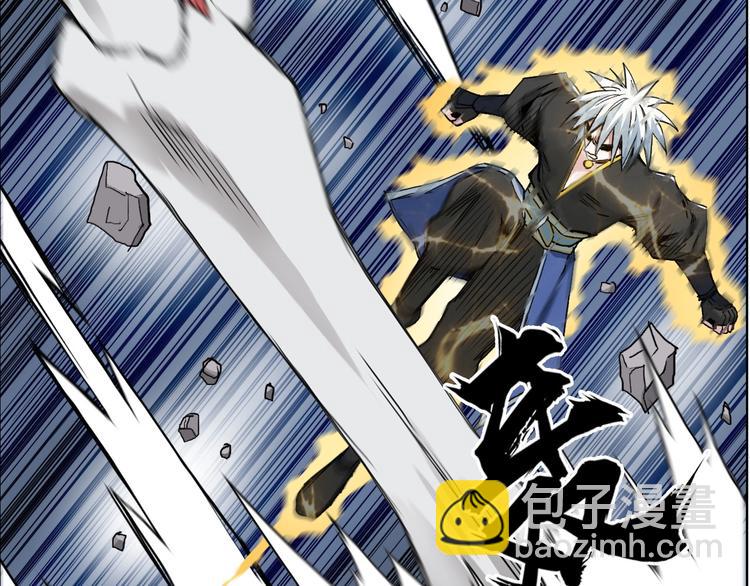第189话 横竖都是死？39