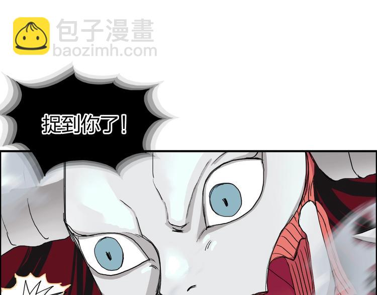 第189话 横竖都是死？48