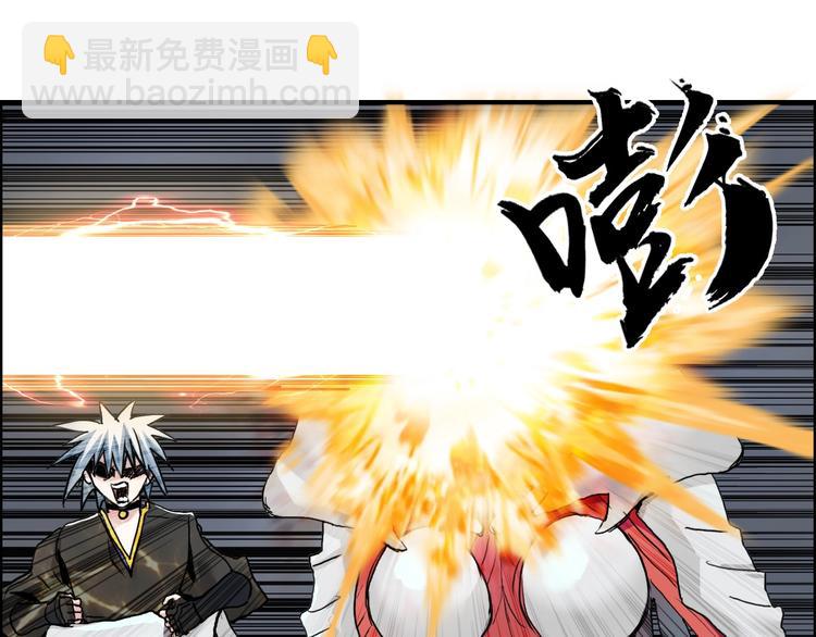 第189话 横竖都是死？54
