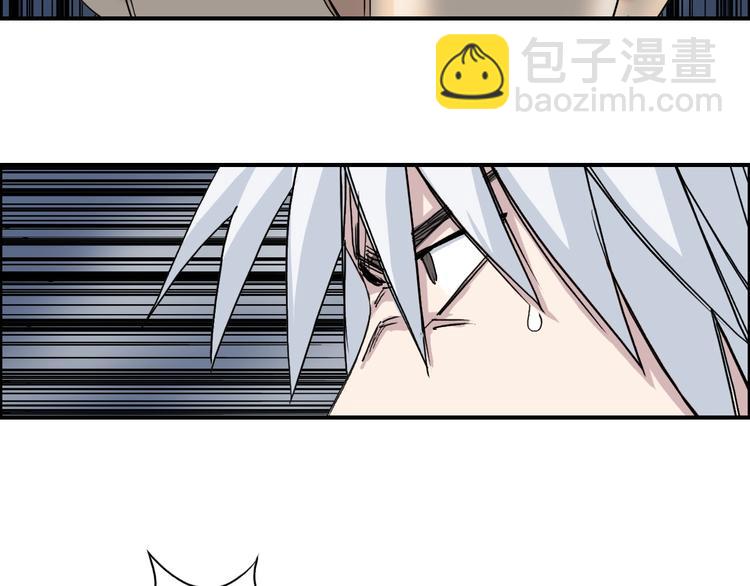 第189话 横竖都是死？58