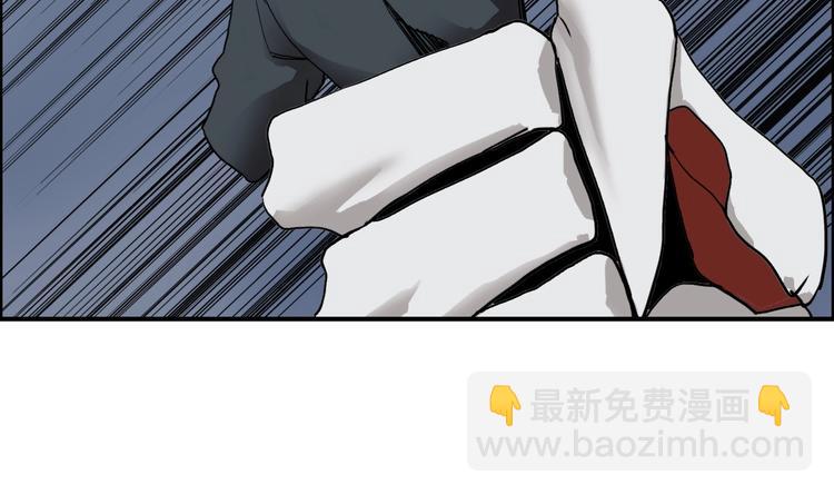 第189话 横竖都是死？60