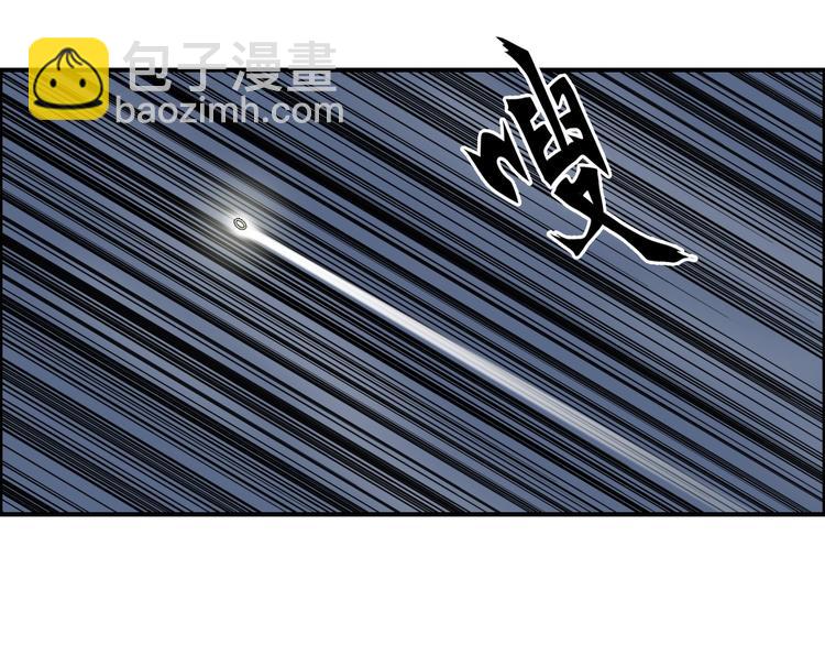 第189话 横竖都是死？61