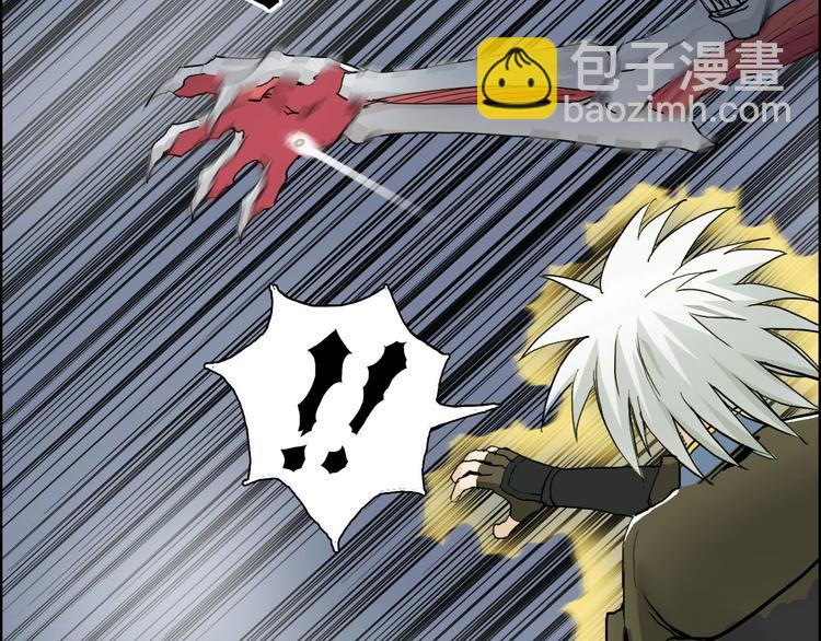 第189话 横竖都是死？64