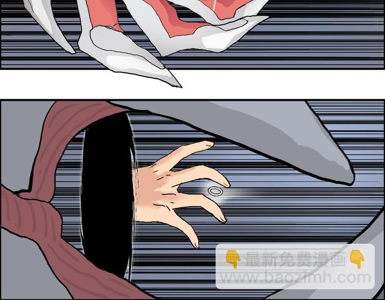 第189话 横竖都是死？68