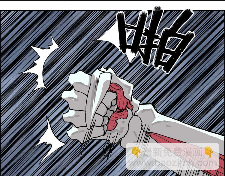 第189话 横竖都是死？69