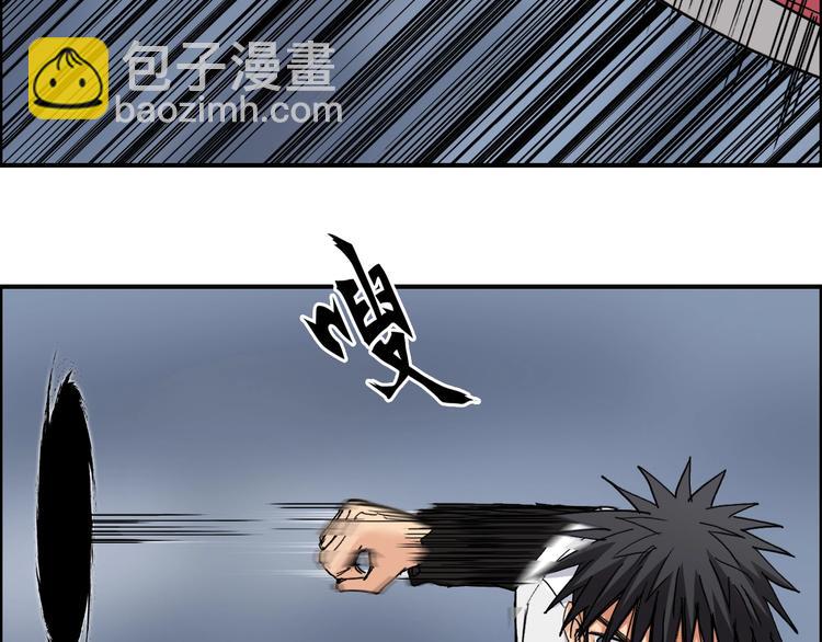 第189话 横竖都是死？70