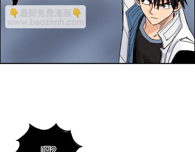 第189话 横竖都是死？71