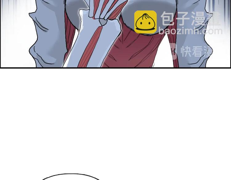第189话 横竖都是死？73