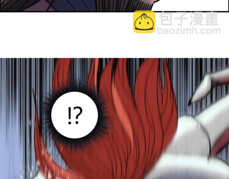 第189话 横竖都是死？84
