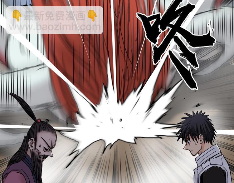 第189话 横竖都是死？87