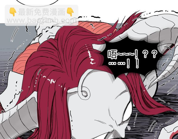 第189话 横竖都是死？90