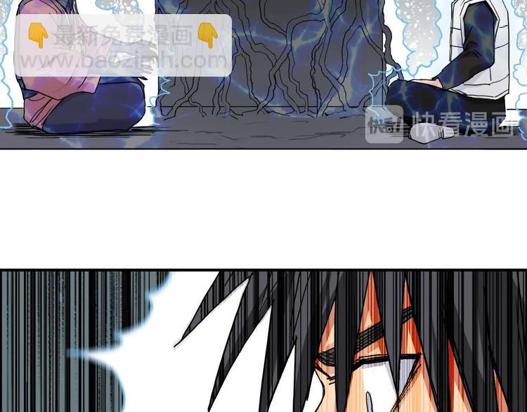 第189话 横竖都是死？94
