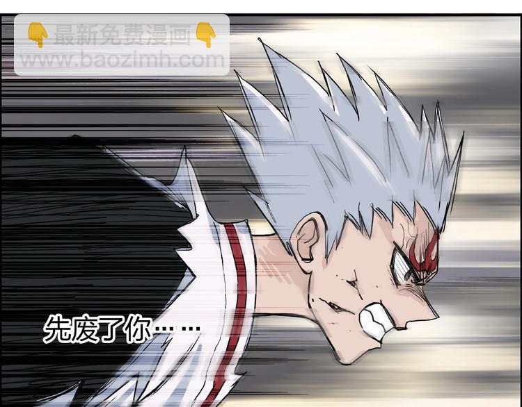 第205话 正义四打一111