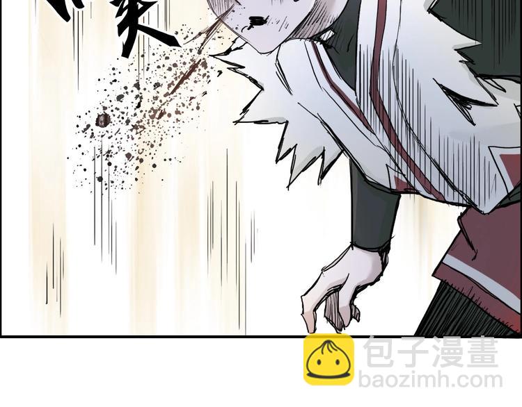 第205话 正义四打一116