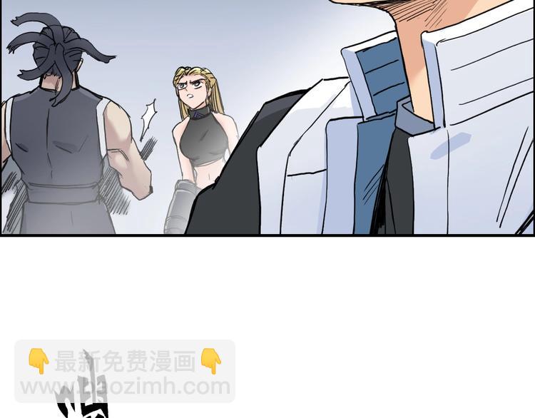 第205话 正义四打一127