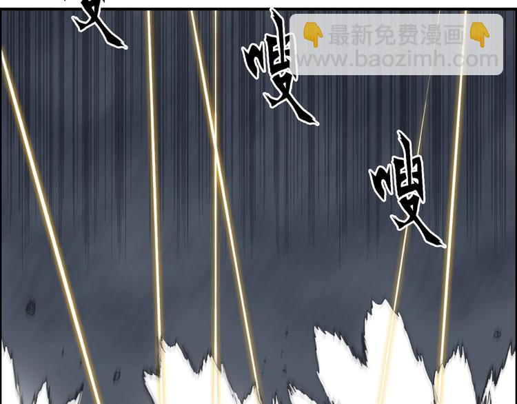 第205话 正义四打一128