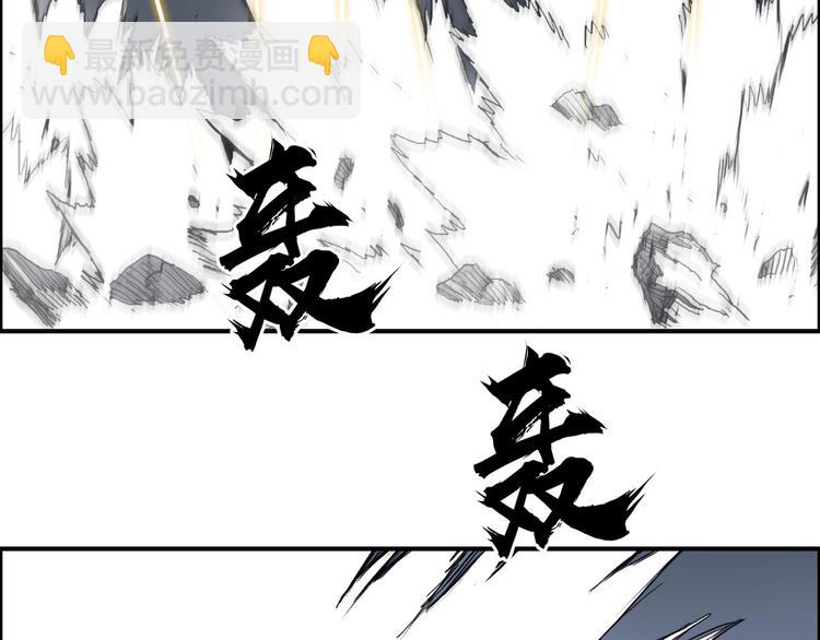 第205话 正义四打一129