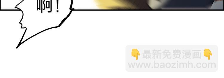 第205话 正义四打一133