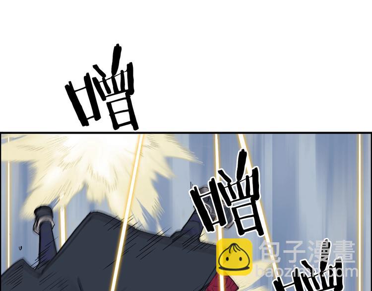 第205话 正义四打一134