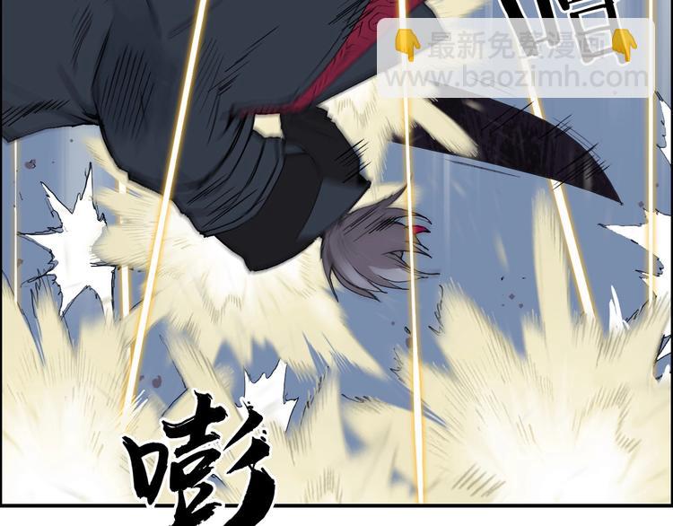 第205话 正义四打一135