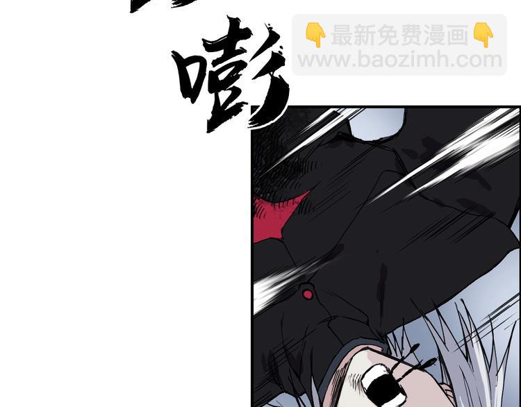 第205话 正义四打一136