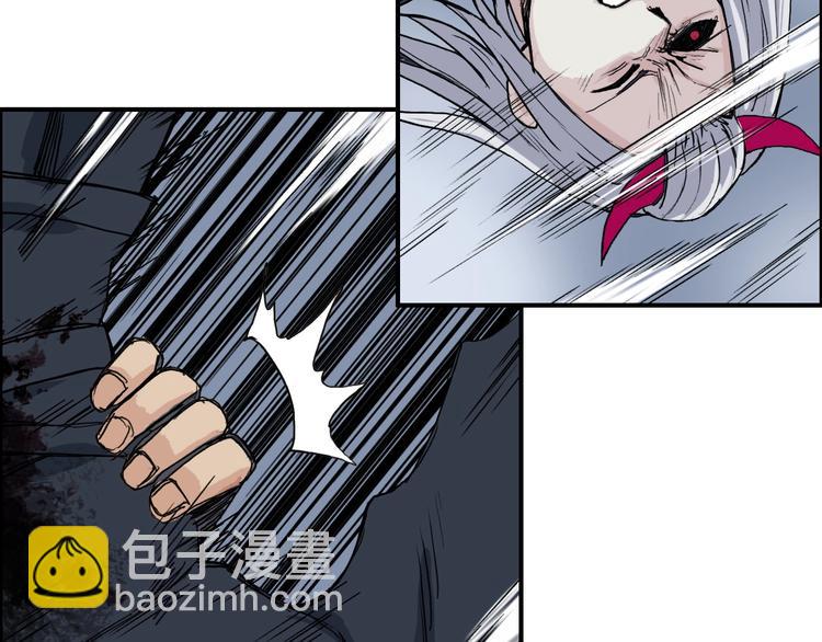 第205话 正义四打一137