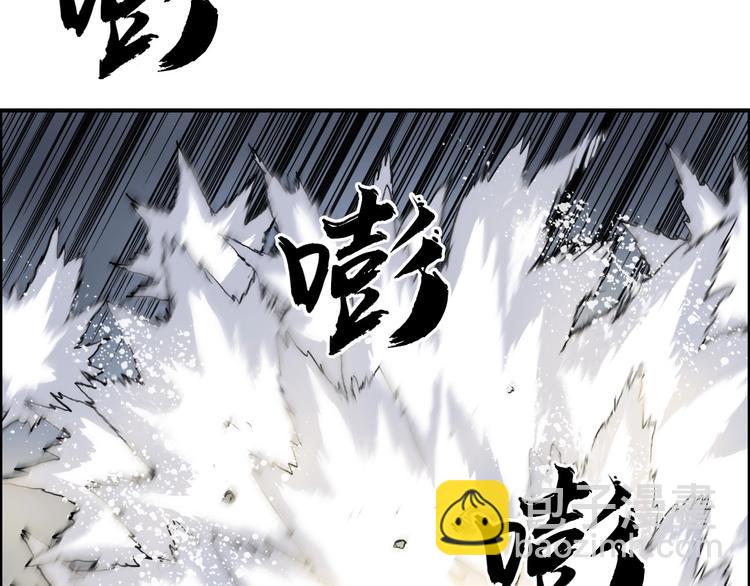 第205话 正义四打一139