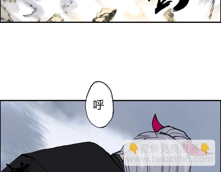 第205话 正义四打一140