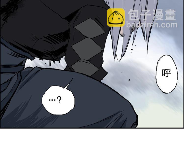 第205话 正义四打一141
