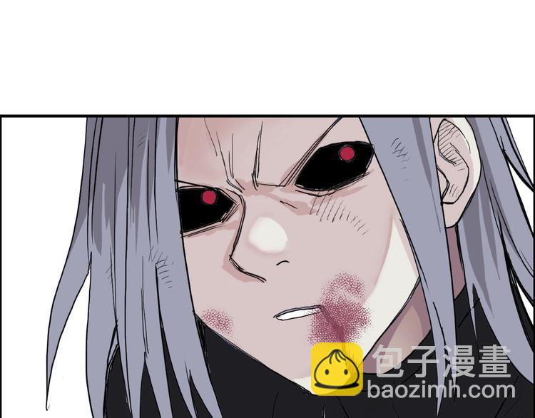 第205话 正义四打一142