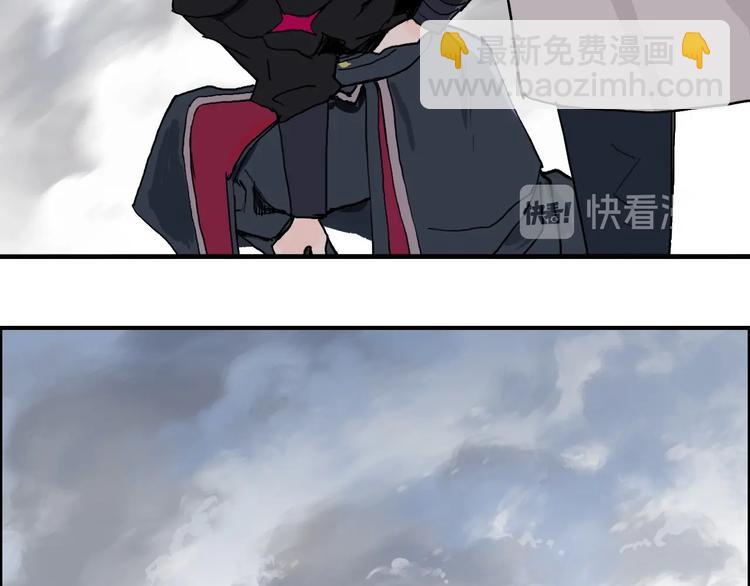 第205话 正义四打一146
