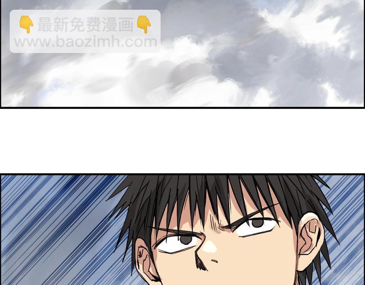 第205话 正义四打一147