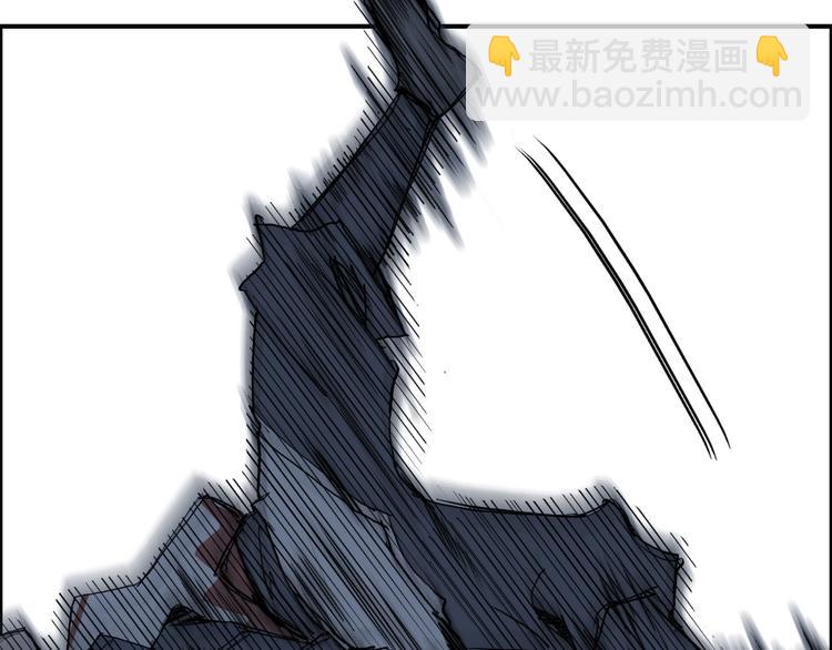 第205话 正义四打一15