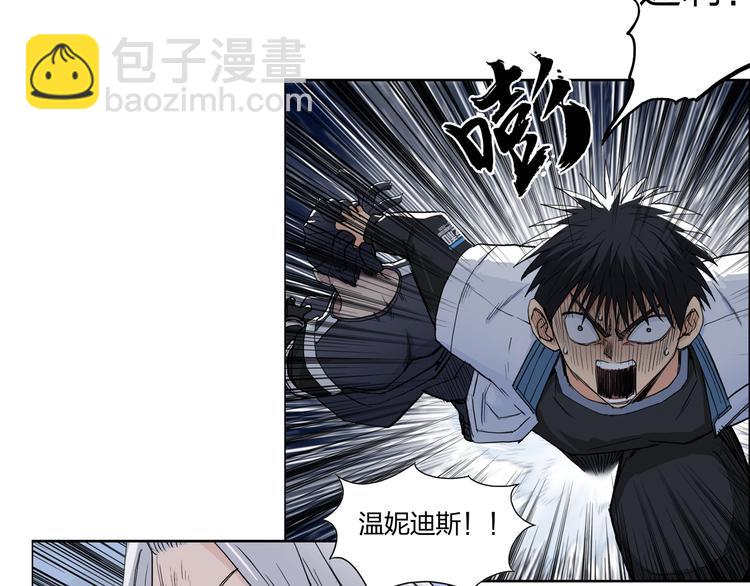 第205话 正义四打一154