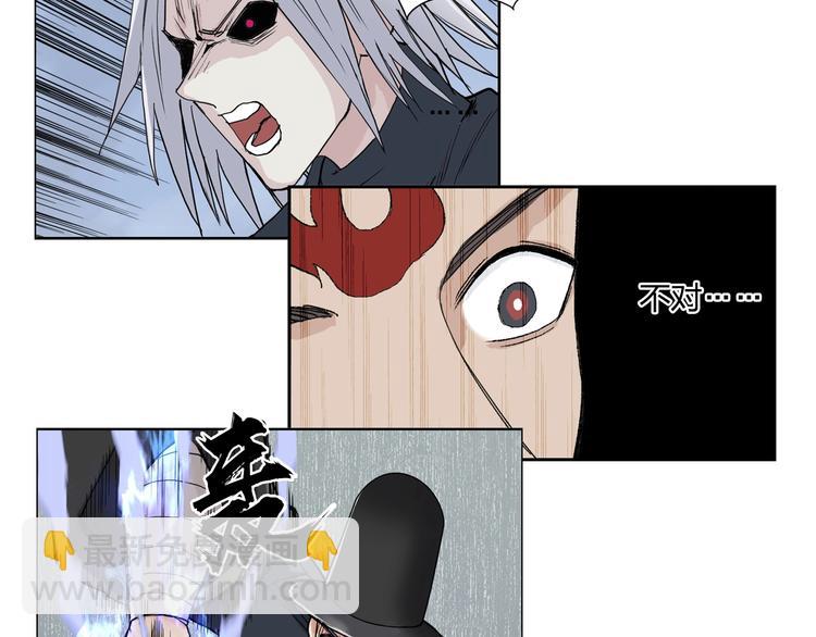 第205话 正义四打一155