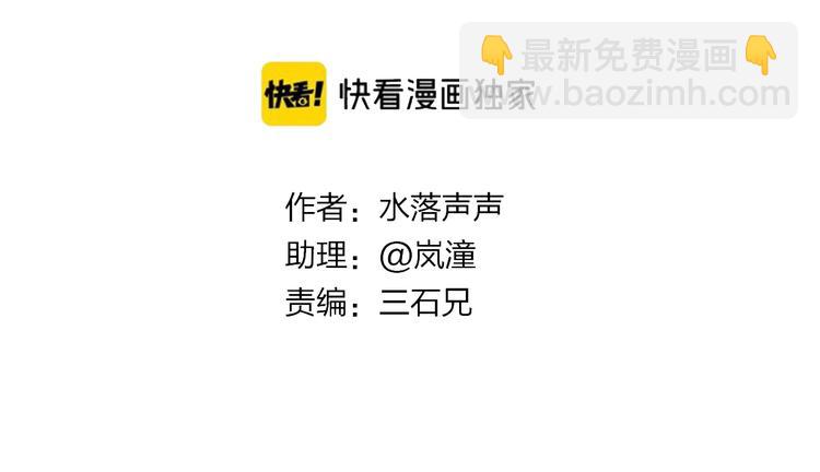 第205话 正义四打一2