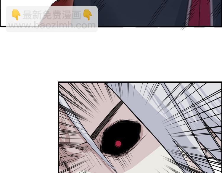第205话 正义四打一32