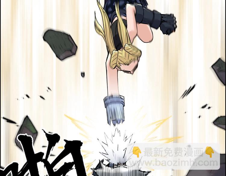 第205话 正义四打一37